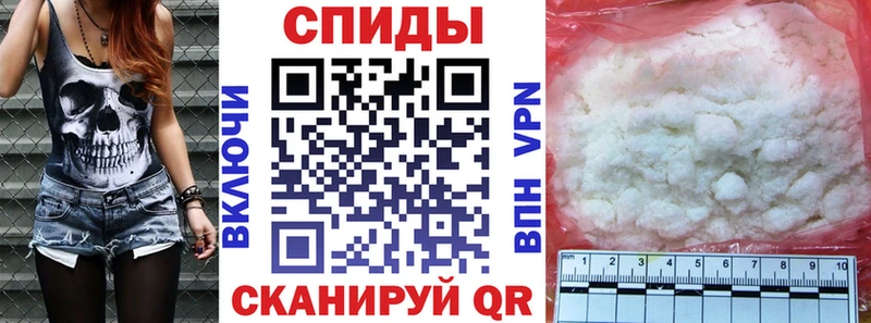 АМФ 98%  Бийск 