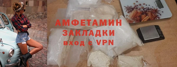 не бодяженный Алзамай