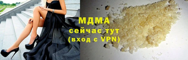 сатива Алексеевка