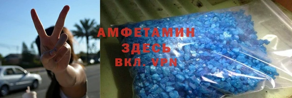 не бодяженный Алзамай