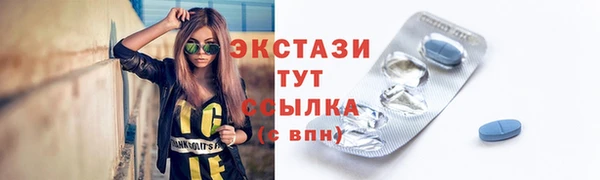 марки lsd Алексин