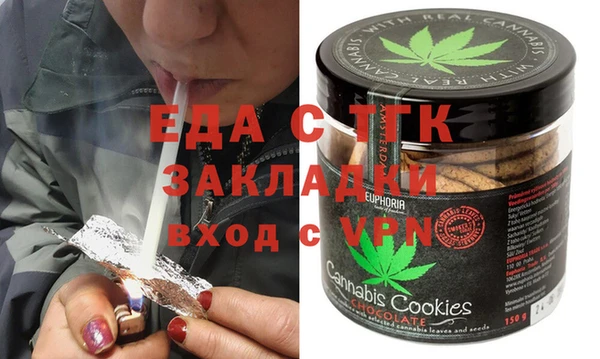 не бодяженный Алзамай