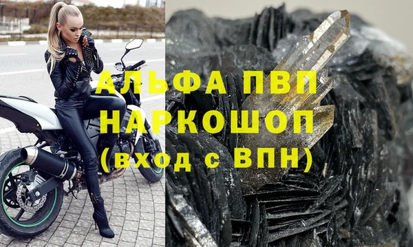 не бодяженный Алзамай