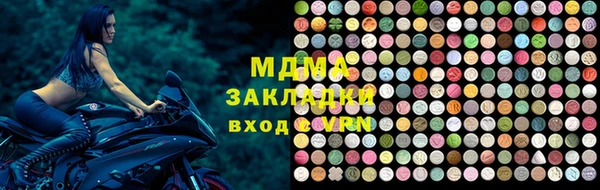 не бодяженный Алзамай