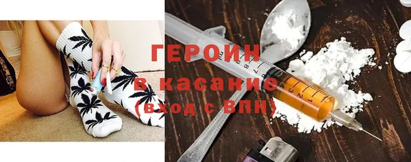 сатива Алексеевка