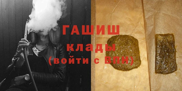 сатива Алексеевка