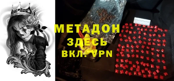 не бодяженный Алзамай