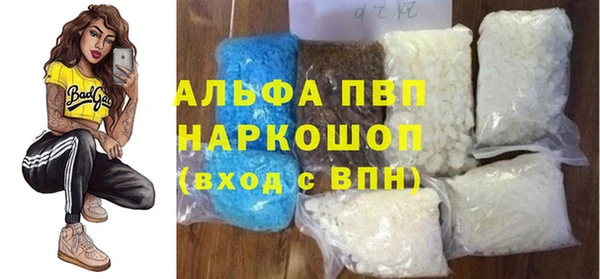 сатива Алексеевка
