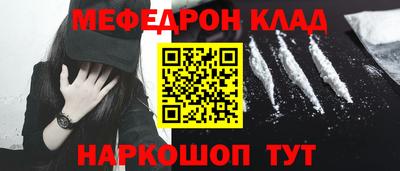 дистиллят марихуана Апрелевка