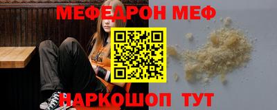 герыч Аргун