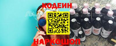 дистиллят марихуана Апрелевка