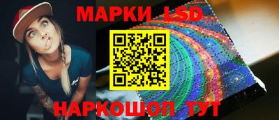 герыч Аргун