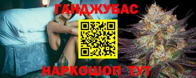 герыч Аргун
