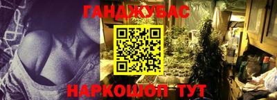 герыч Аргун