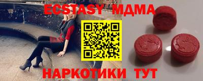 герыч Аргун