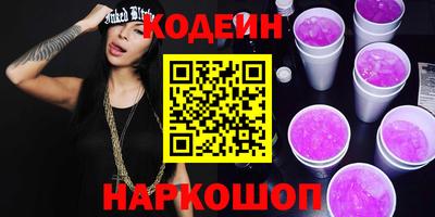 дистиллят марихуана Апрелевка