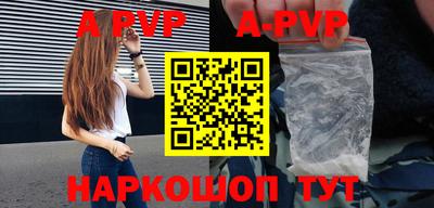герыч Аргун