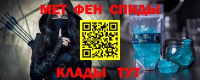 прущая мука Берёзовский