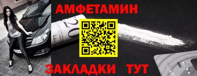 дистиллят марихуана Апрелевка