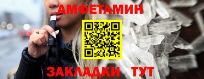 герыч Аргун