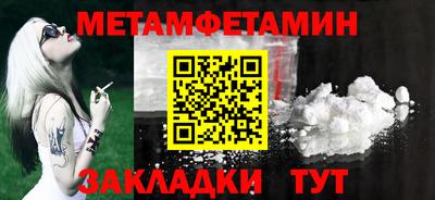герыч Аргун