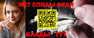 дистиллят марихуана Апрелевка
