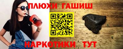 герыч Аргун