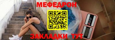 дистиллят марихуана Апрелевка