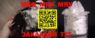 дистиллят марихуана Апрелевка